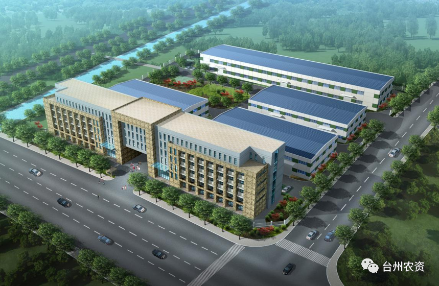 喜報！臺州農(nóng)資入選省級商業(yè)秘密保護(hù)基地