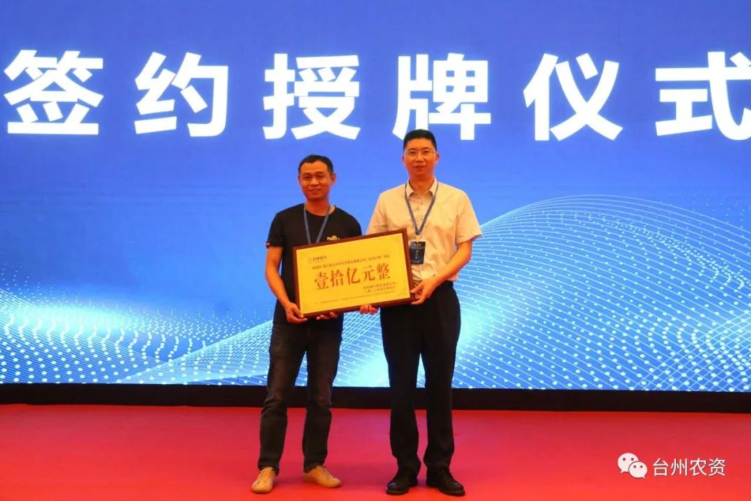 80萬畝，年產值超百億！臺州人的種瓜實力，背后有著怎樣的推動力？