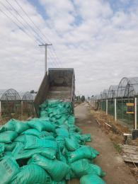 臺州農(nóng)資 臺州農(nóng)資