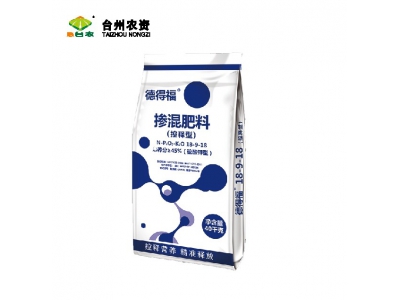 德得?？蒯尫? />
                                </a>
                            </div>
                                                    </div>
                </div>
                <div   id="00z066i6"   class="col-lg-5">
                        <div   id="00z066i6"   class="product-intro">
                            <h1 class=